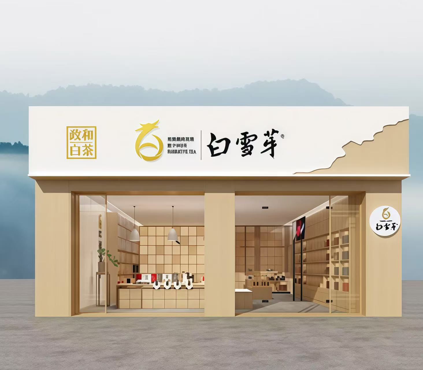 图片名称