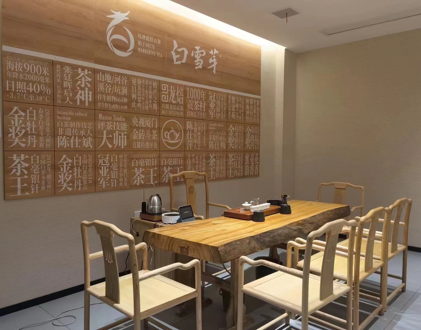 江西吉安店