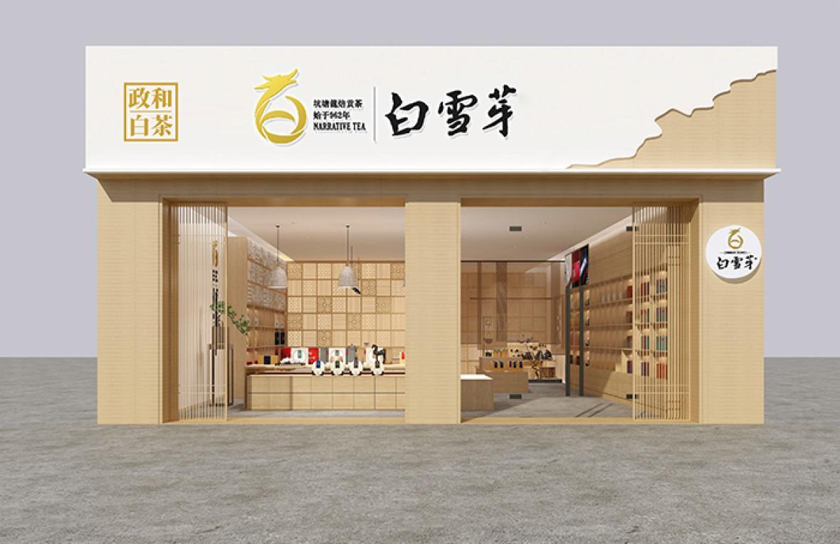 图片名称 图片名称