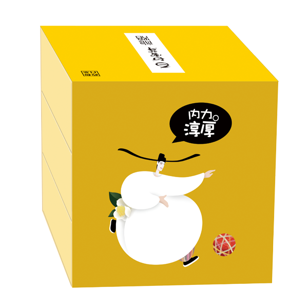 醇美-政和白雪芽茶业有限公司